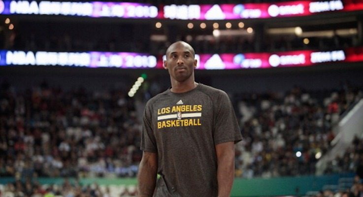 It’s officially Kobe Bryant Day (so don’t pass anything) It’s officially Kobe Bryant Day (so don’t pass anything)